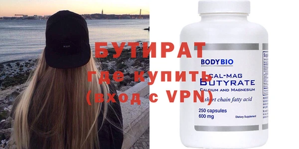 крисы Няндома