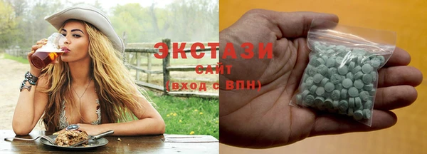 крисы Няндома
