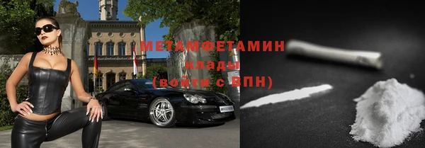 СК Строитель