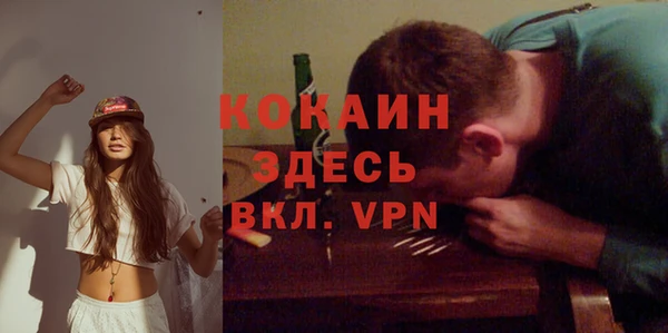 прущая мука Остров