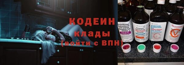 MDMA Premium VHQ Нягань