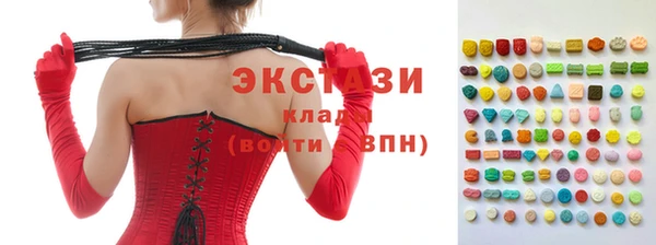 героин Нязепетровск