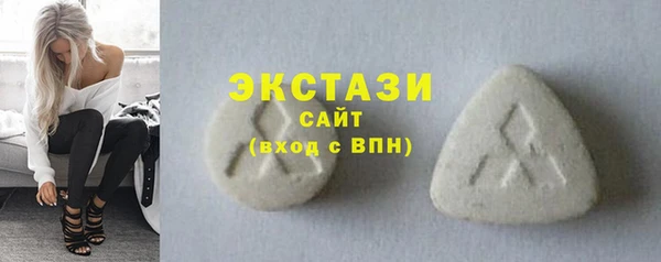 таблы Струнино