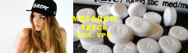 крисы Няндома