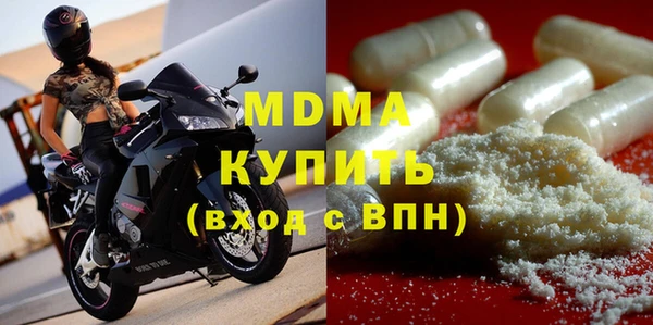 героин Нязепетровск