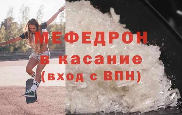 прущая мука Остров