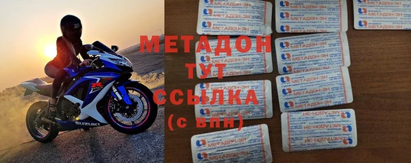 мет Осташков