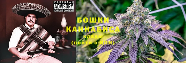 наркотики Дмитров