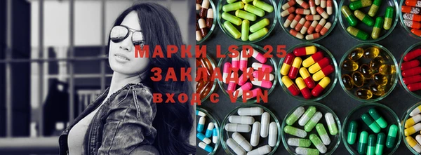наркотики Дмитриев