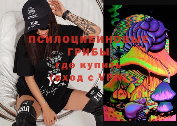 MDMA Premium VHQ Нягань