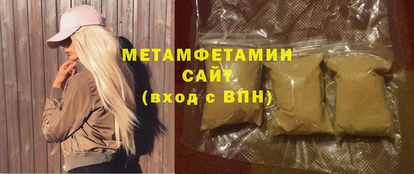 героин Нязепетровск