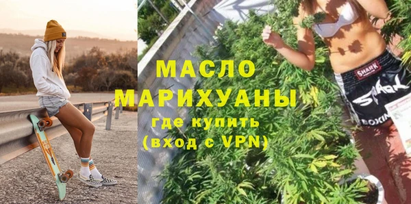 прущая мука Остров