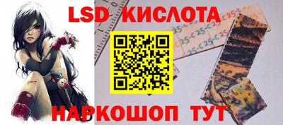 бошки Гай