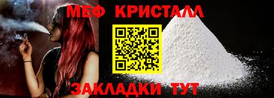 бошки Гай