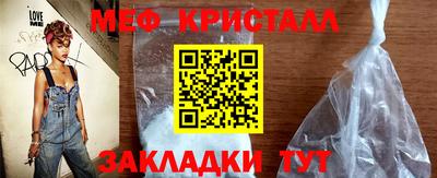 бошки Гай