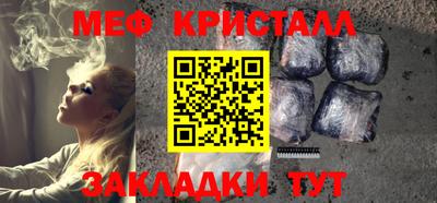 Альфа ПВП Берёзовский