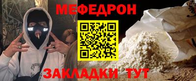 бошки Гай
