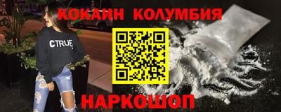 бошки Гай