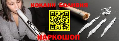 Альфа ПВП Берёзовский