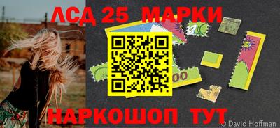 МДМА Гагарин