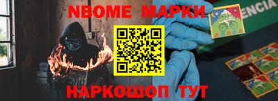 МДМА Гагарин