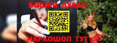 ешки Абакан