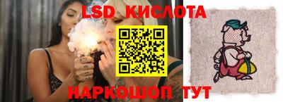 бошки Гай
