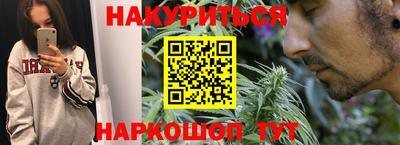бошки Гай