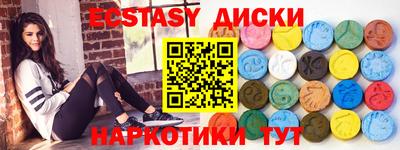 mdma Азнакаево