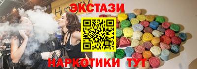 бошки Гай