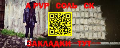 МДМА Гагарин