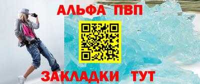 МДМА Гагарин