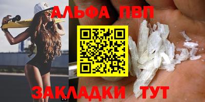 бошки Гай