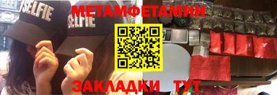 мдма Гатчина