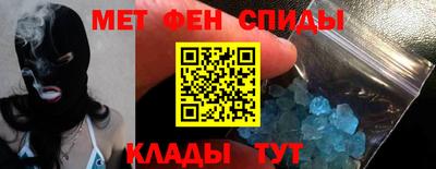 Альфа ПВП Берёзовский