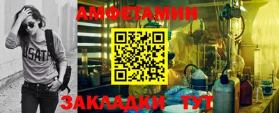 МДМА Гагарин