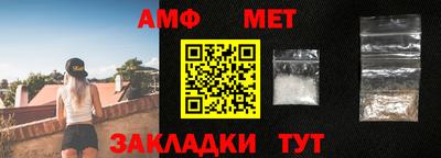 МДМА Гагарин