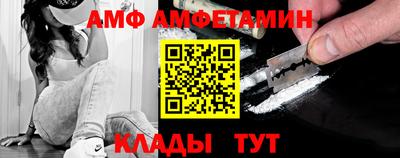 МДМА Гагарин