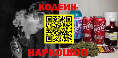 МДМА Гагарин