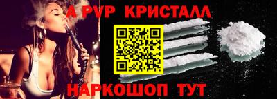 МДМА Гагарин