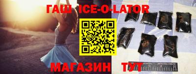 мдма Гатчина