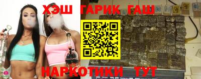 Альфа ПВП Берёзовский