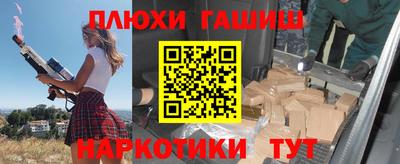 мдма Гатчина