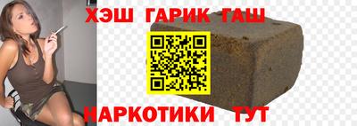 мдма Гатчина