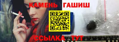 бошки Гай
