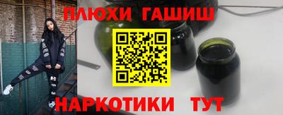 Альфа ПВП Берёзовский