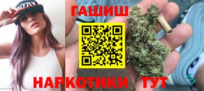 Альфа ПВП Берёзовский