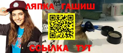мдма Гатчина