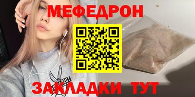 бошки Гай