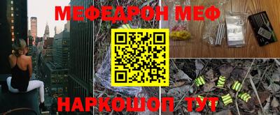 Альфа ПВП Берёзовский